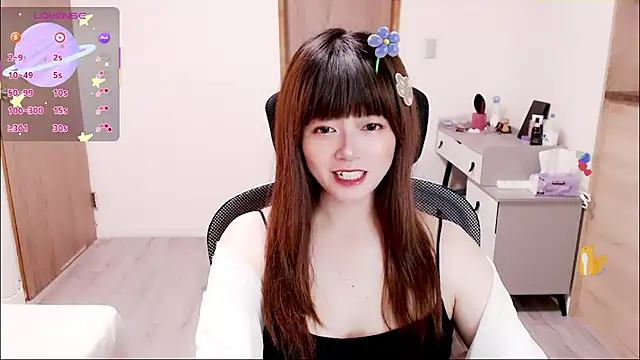 a0513 online show from September 2025 02:53:02 PM