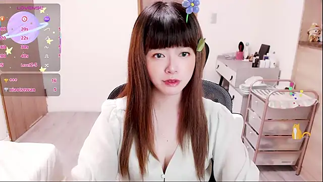 a0513 online show from November 2025 03:27:01 PM