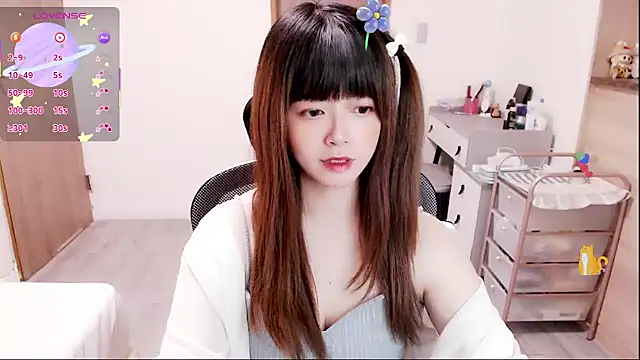 a0513 online show from November 2025 03:00:02 PM