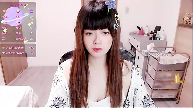 a0513 online show from December 2025 03:07:01 PM