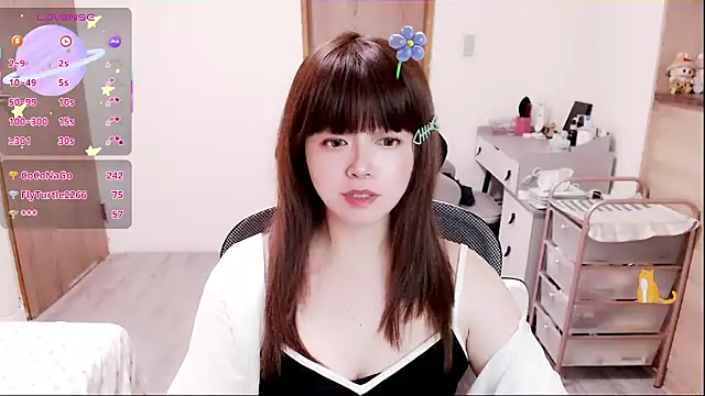 Snapshot of a0513 chatting on January 2026 07:11:01 PM a0513 online show from January 2026 07:11:01 PM