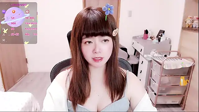 Snapshot of a0513 chatting on February 2026 02:23:01 PM a0513 online show from February 2026 02:23:01 PM