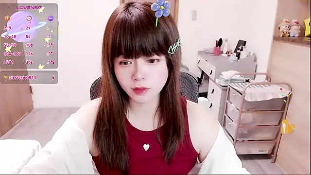 Snapshot of a0513 chatting on February 2026 03:49:02 PM a0513 online show from February 2026 03:49:02 PM