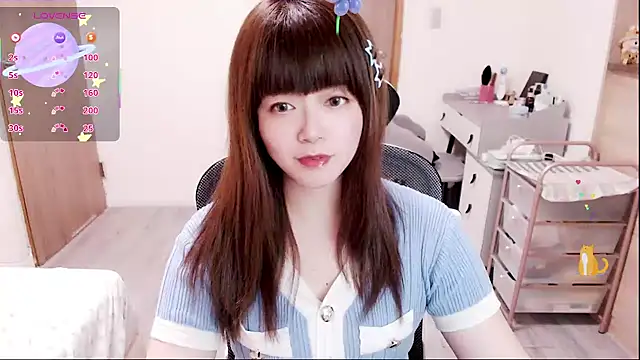 Snapshot of a0513 chatting on February 2026 03:49:02 PM a0513 online show from February 2026 03:49:02 PM