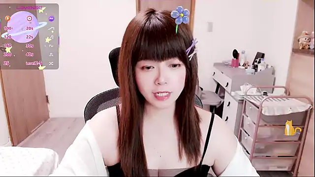 Snapshot of a0513 chatting on February 2026 03:39:02 PM a0513 online show from February 2026 03:39:02 PM