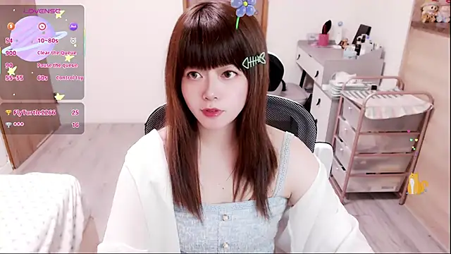 Snapshot of a0513 chatting on February 2026 03:35:02 PM a0513 online show from February 2026 03:35:02 PM