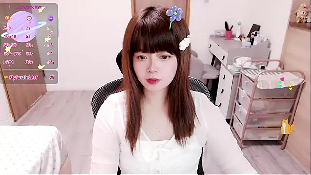 Snapshot of a0513 chatting on February 2026 03:43:01 PM a0513 online show from February 2026 03:43:01 PM