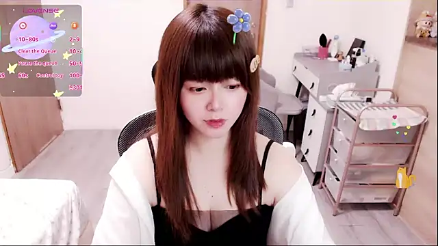 Snapshot of a0513 chatting on March 2026 03:18:01 PM a0513 online show from March 2026 03:18:01 PM