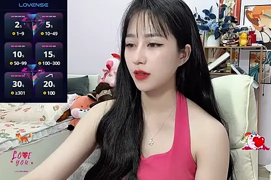  LLisa  online show from January 2025 08:57:01 PM