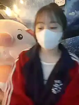 Snapshot of Kajisu_26 chatting on February 2025 01:36:01 AM Kajisu 26 online show from February 2025 01:36:01 AM