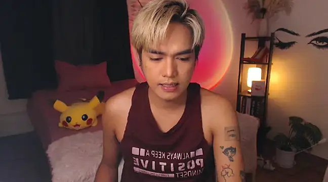 M1ssJadeS0 online show from February 2025 05:53:02 PM