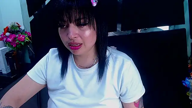 Cocoo Nuth online show from December 2024 02:56:02 AM