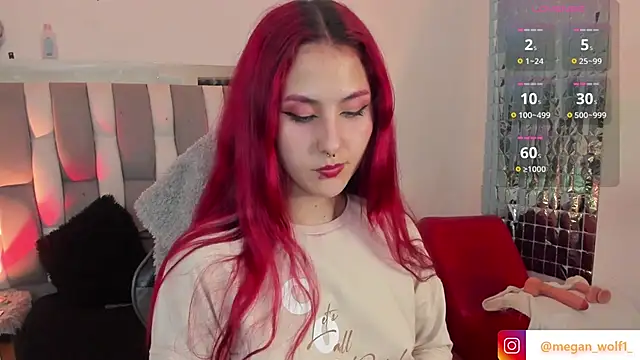 Snapshot of Megan_wolf1_ chatting on December 2024 06:25:02 AM Megan wolf1 online show from December 2024 06:25:02 AM