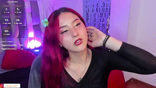 Snapshot of Megan_wolf1_ chatting on January 2025 07:42:01 AM Megan wolf1 online show from January 2025 07:42:01 AM