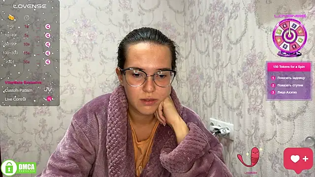 the princese online show from September 2025 04:56:01 PM