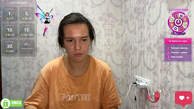 the princese online show from October 2025 08:17:02 PM