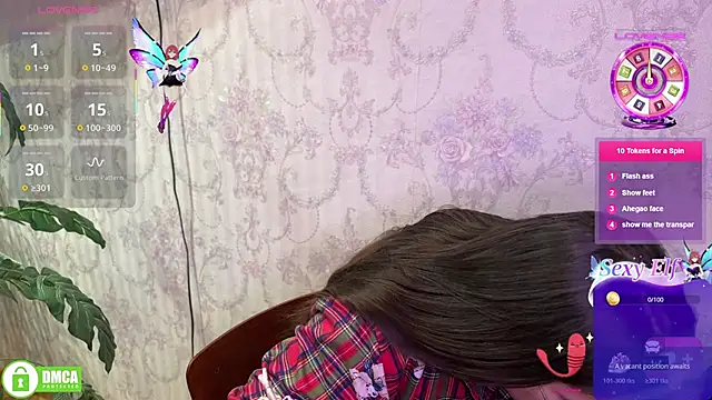 the princese online show from January 2026 04:55:01 PM