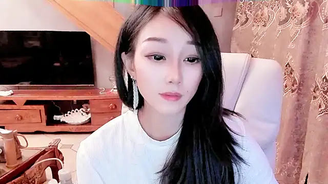 Snapshot of NIAN-er chatting on January 2025 05:09:02 PM NIAN-er online show from January 2025 05:09:02 PM