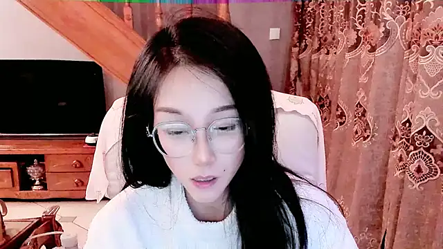 Snapshot of NIAN-er chatting on January 2025 02:18:01 PM NIAN-er online show from January 2025 02:18:01 PM