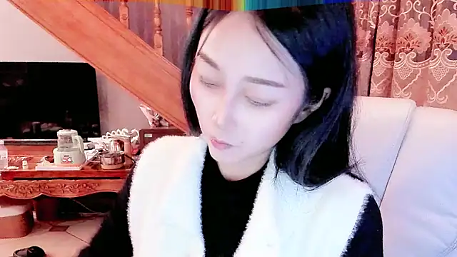 Snapshot of NIAN-er chatting on January 2025 01:43:01 PM NIAN-er online show from January 2025 01:43:01 PM