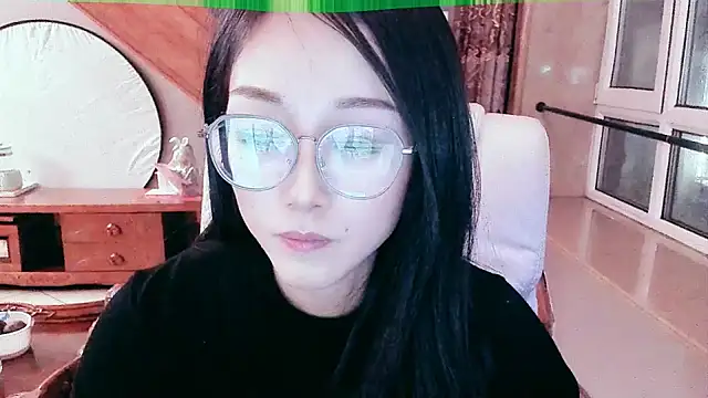 Snapshot of NIAN-er chatting on February 2025 01:10:01 PM NIAN-er online show from February 2025 01:10:01 PM