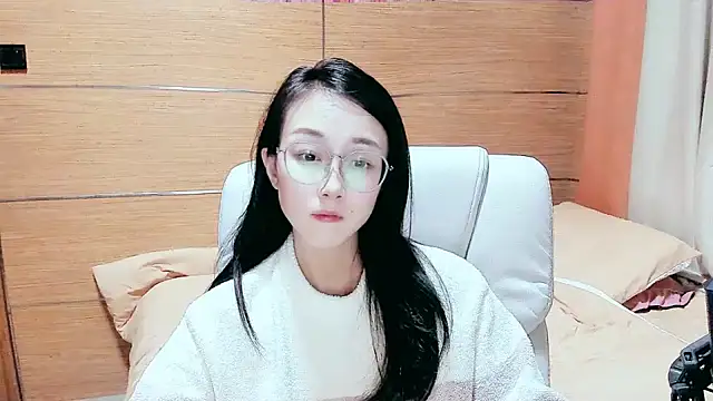 Snapshot of NIAN-er chatting on March 2025 03:27:01 PM NIAN-er online show from March 2025 03:27:01 PM