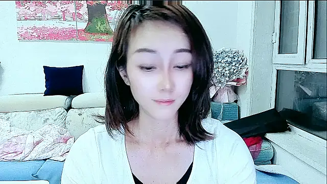 Snapshot of NIAN-er chatting on September 2025 01:32:01 PM NIAN-er online show from September 2025 01:32:01 PM