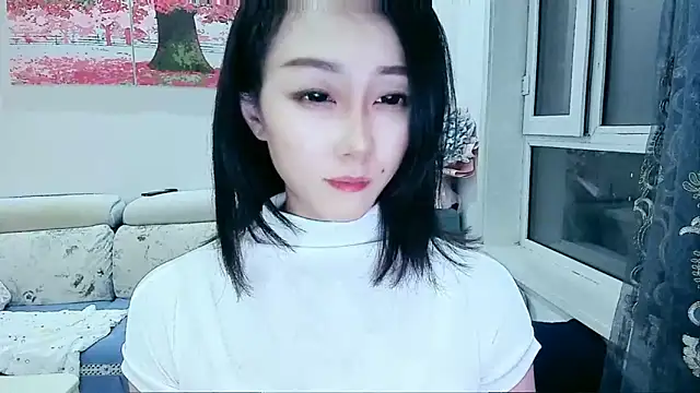 Snapshot of NIAN-er chatting on September 2025 02:30:02 PM NIAN-er online show from September 2025 02:30:02 PM