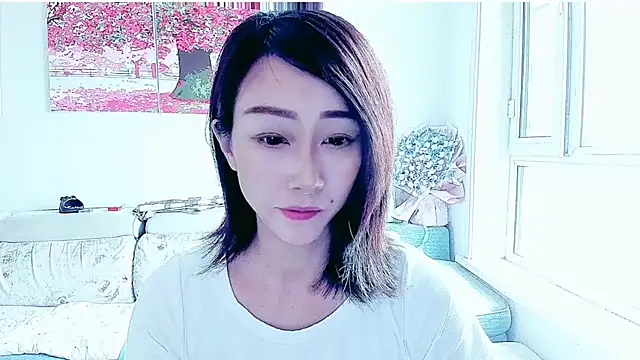 Snapshot of NIAN-er chatting on September 2025 12:47:02 AM NIAN-er online show from September 2025 12:47:02 AM