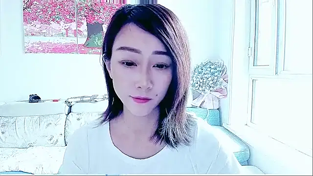 Snapshot of NIAN-er chatting on September 2025 01:44:01 AM NIAN-er online show from September 2025 01:44:01 AM