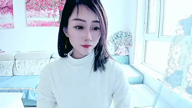 Snapshot of NIAN-er chatting on October 2025 02:56:01 AM NIAN-er online show from October 2025 02:56:01 AM