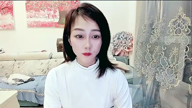 Snapshot of NIAN-er chatting on October 2025 03:02:02 PM NIAN-er online show from October 2025 03:02:02 PM