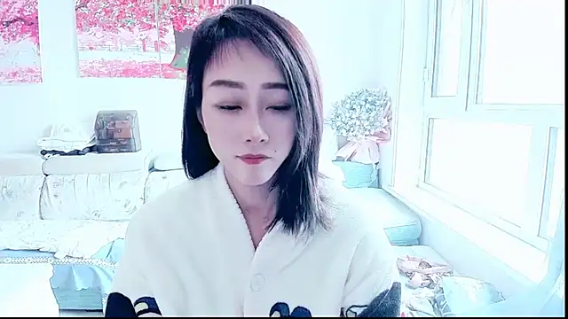 Snapshot of NIAN-er chatting on October 2025 06:45:01 AM NIAN-er online show from October 2025 06:45:01 AM