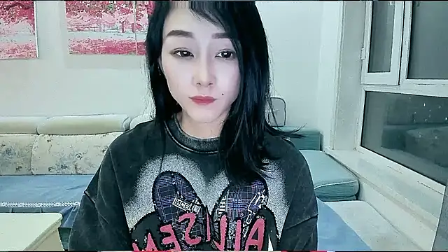 NIAN-er online show from January 2026 01:14:01 PM