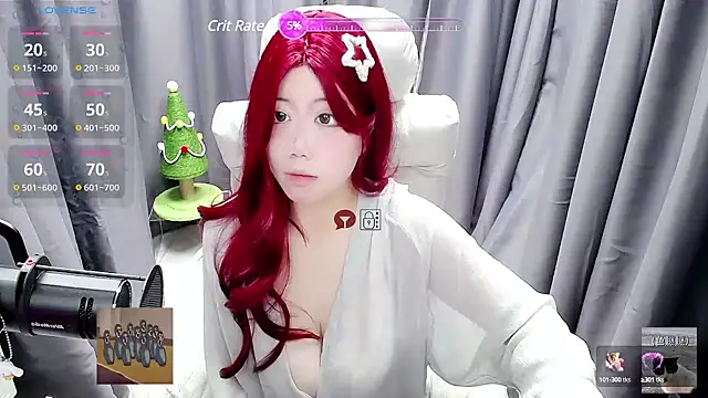 CryKuro  online show from January 2025 11:54:02 AM