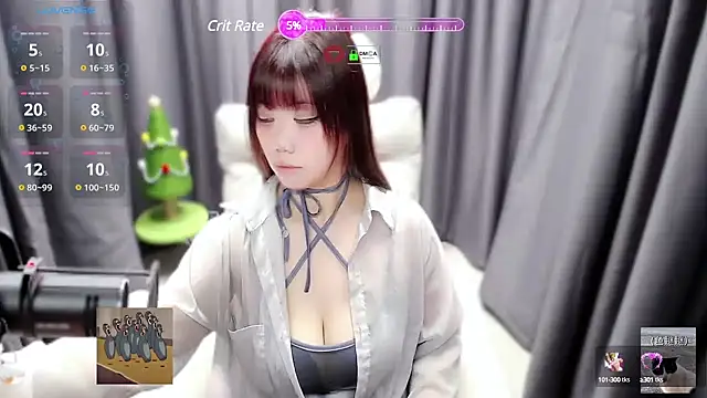 CryKuro  online show from January 2025 11:39:02 AM