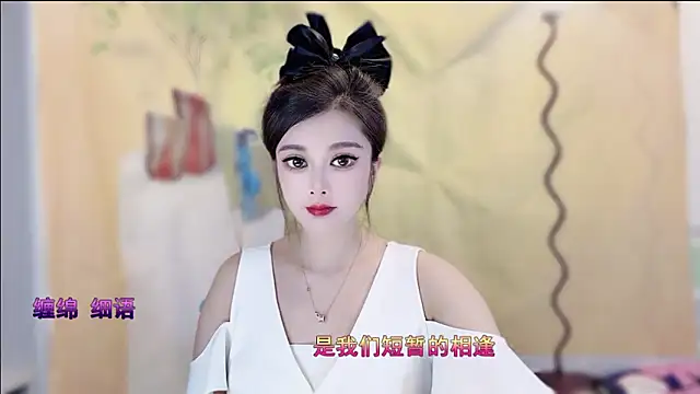 VIWVI online show from November 2025 04:12:01 AM