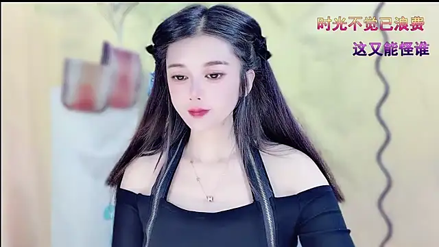 VIWVI online show from April 2026 05:16:01 AM