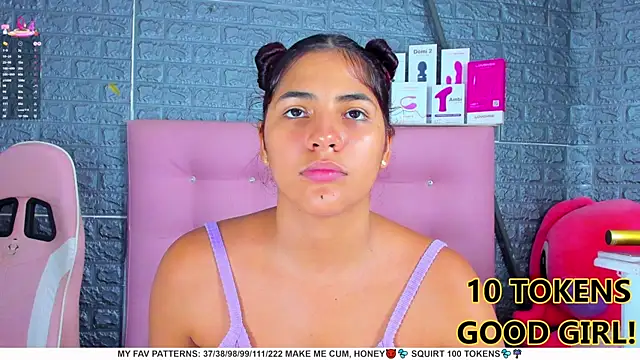 AriannaLewiis online show from February 2025 11:12:02 PM