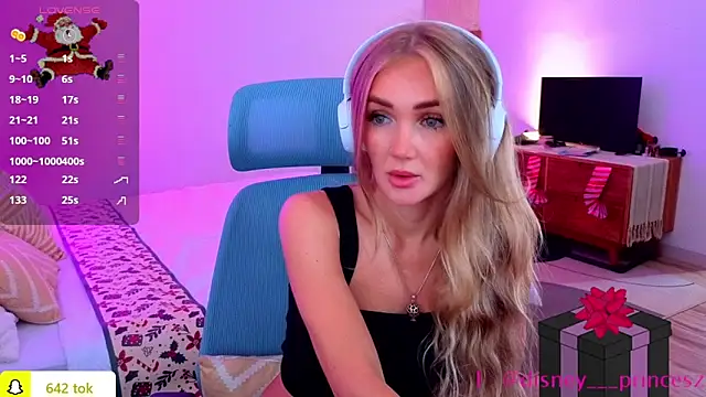 PrincessVS online show from December 2025 06:31:02 AM