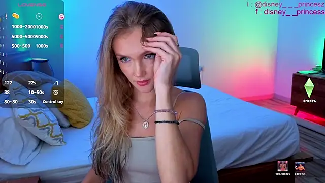 PrincessVS online show from May 2026 09:39:02 AM