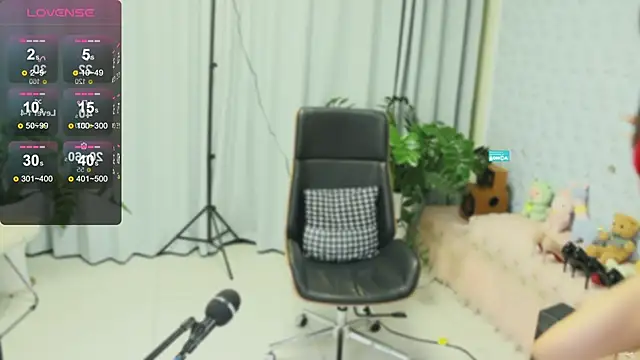  YouY  online show from February 2025 12:19:01 PM