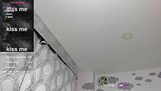 Snapshot of Lesly_sexy4u chatting on January 2025 07:17:02 AM Lesly sexy4u online show from January 2025 07:17:02 AM