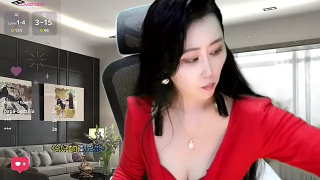 Snapshot of W-E-N-123 chatting on December 2024 05:15:01 AM W-E-N-123 online show from December 2024 05:15:01 AM