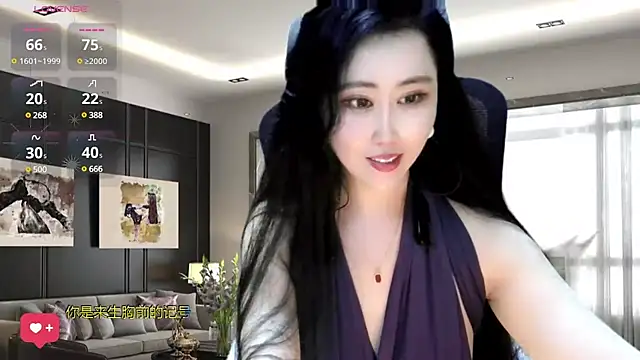 Snapshot of W-E-N-123 chatting on December 2024 05:31:01 AM W-E-N-123 online show from December 2024 05:31:01 AM