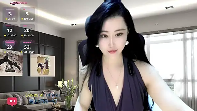 Snapshot of W-E-N-123 chatting on December 2024 02:41:02 AM W-E-N-123 online show from December 2024 02:41:02 AM