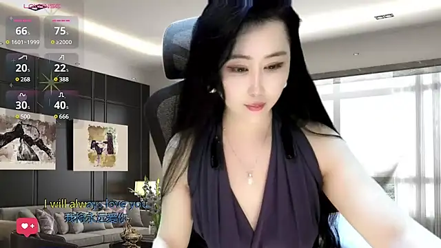 Snapshot of W-E-N-123 chatting on December 2024 02:21:02 AM W-E-N-123 online show from December 2024 02:21:02 AM