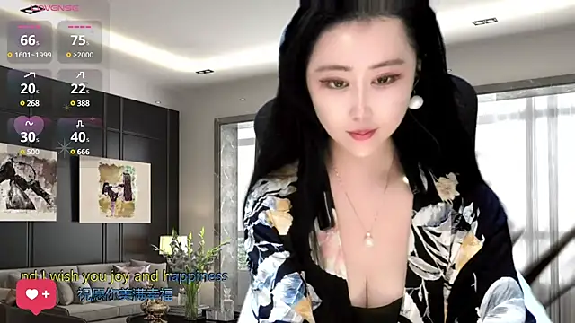 Snapshot of W-E-N-123 chatting on December 2024 02:23:02 AM W-E-N-123 online show from December 2024 02:23:02 AM