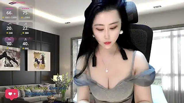 Snapshot of W-E-N-123 chatting on December 2024 02:19:02 AM W-E-N-123 online show from December 2024 02:19:02 AM