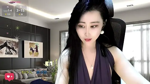 Snapshot of W-E-N-123 chatting on December 2024 05:29:02 AM W-E-N-123 online show from December 2024 05:29:02 AM